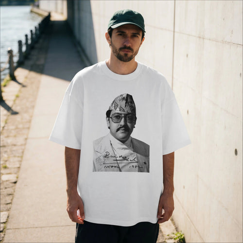 King Era — A Legacy That Lives On