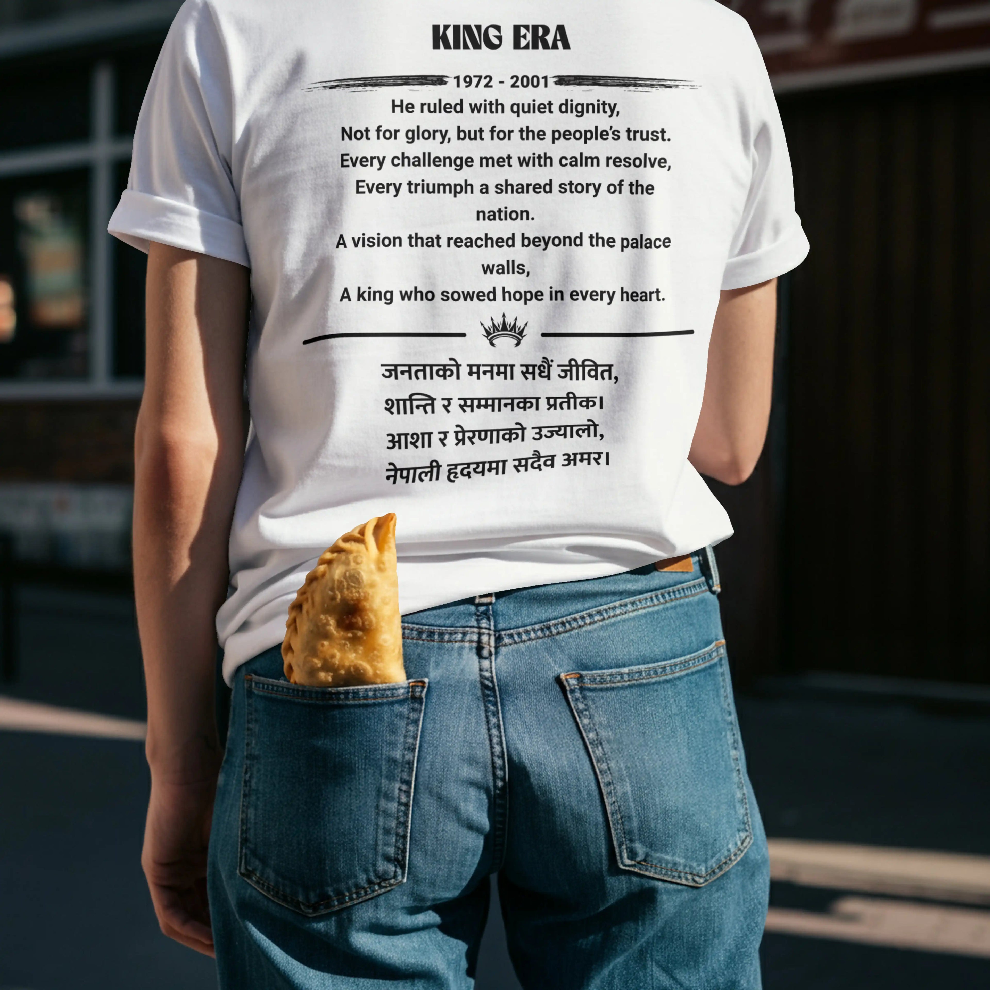 King Era — A Legacy That Lives On