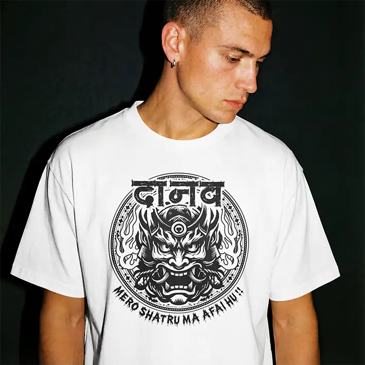 DANAV - Face Your Inner Demon