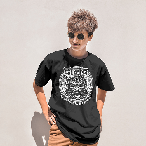 DANAV Streetwear T-Shirt – My Enemy Is Myself.