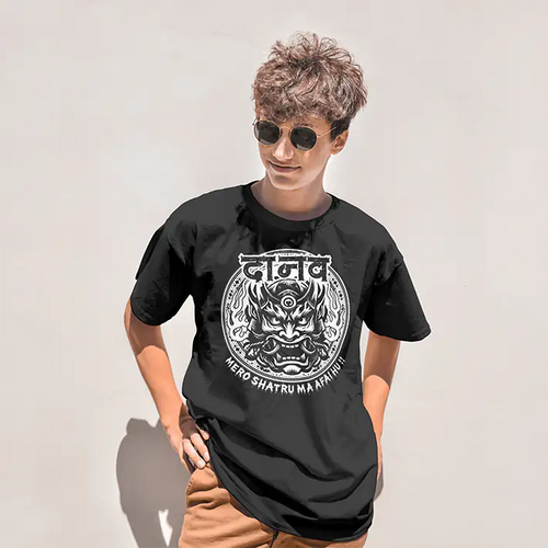 DANAV - Face Your Inner Demon